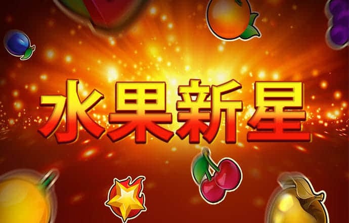 云顶4008网站 跑狗论坛新一代555436app